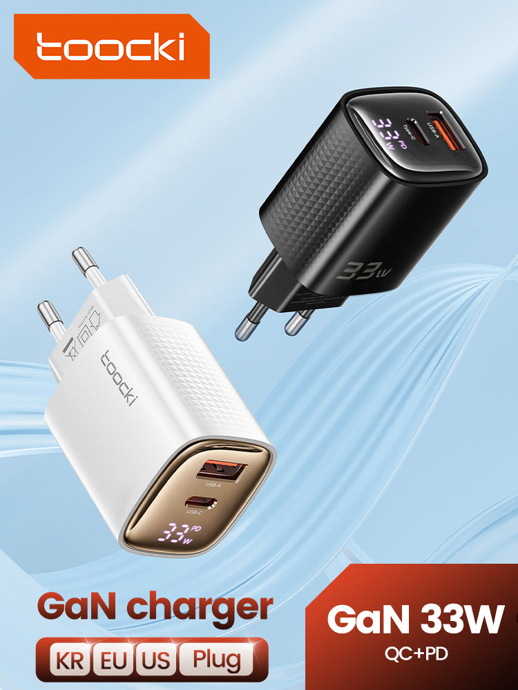33W Charger