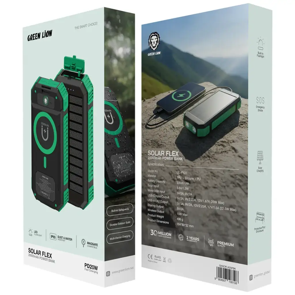 SOLAR FLEX 20,000MAH POWERBANK