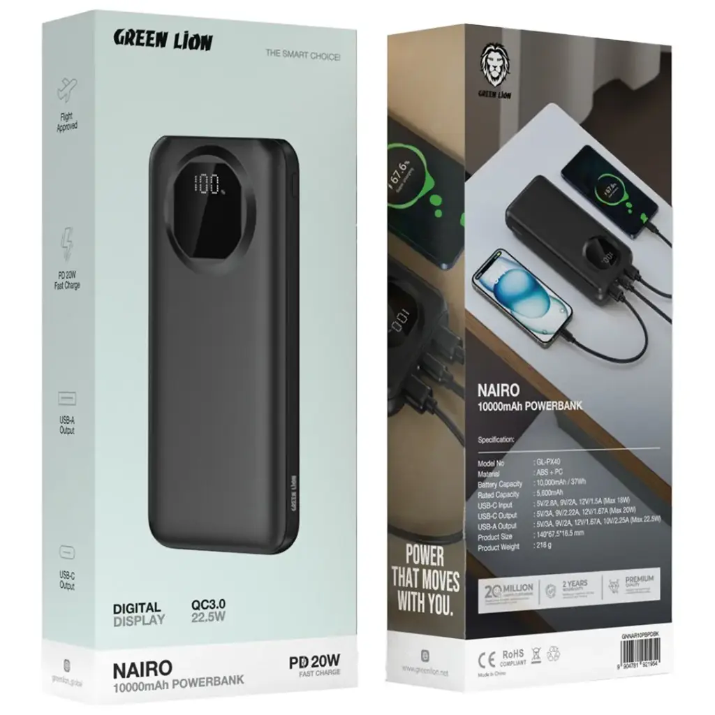 GREEN LION 10K POWER BANK