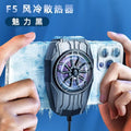 PHONE RADIATOR F9