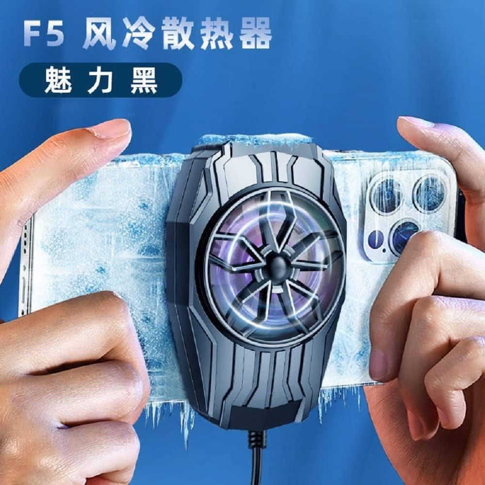 PHONE RADIATOR F9