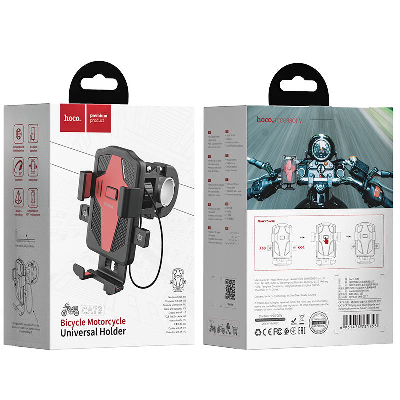 HOCO CA73 BICYCLE MOTORCYCLE HOLDER