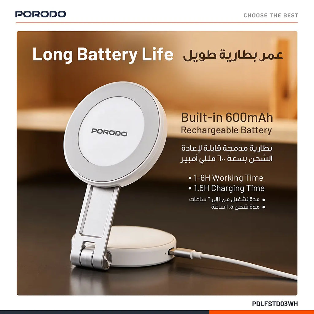 PORODO NURA 360 ROTATABLE FOLDABLE MAGNETIC FILL LIGHT WITH PHONE STAND AND MIRROR
