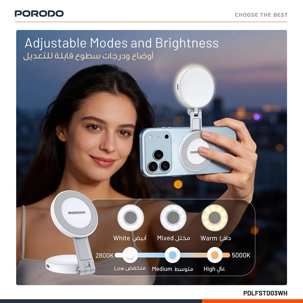 PORODO NURA 360 ROTATABLE FOLDABLE MAGNETIC FILL LIGHT WITH PHONE STAND AND MIRROR
