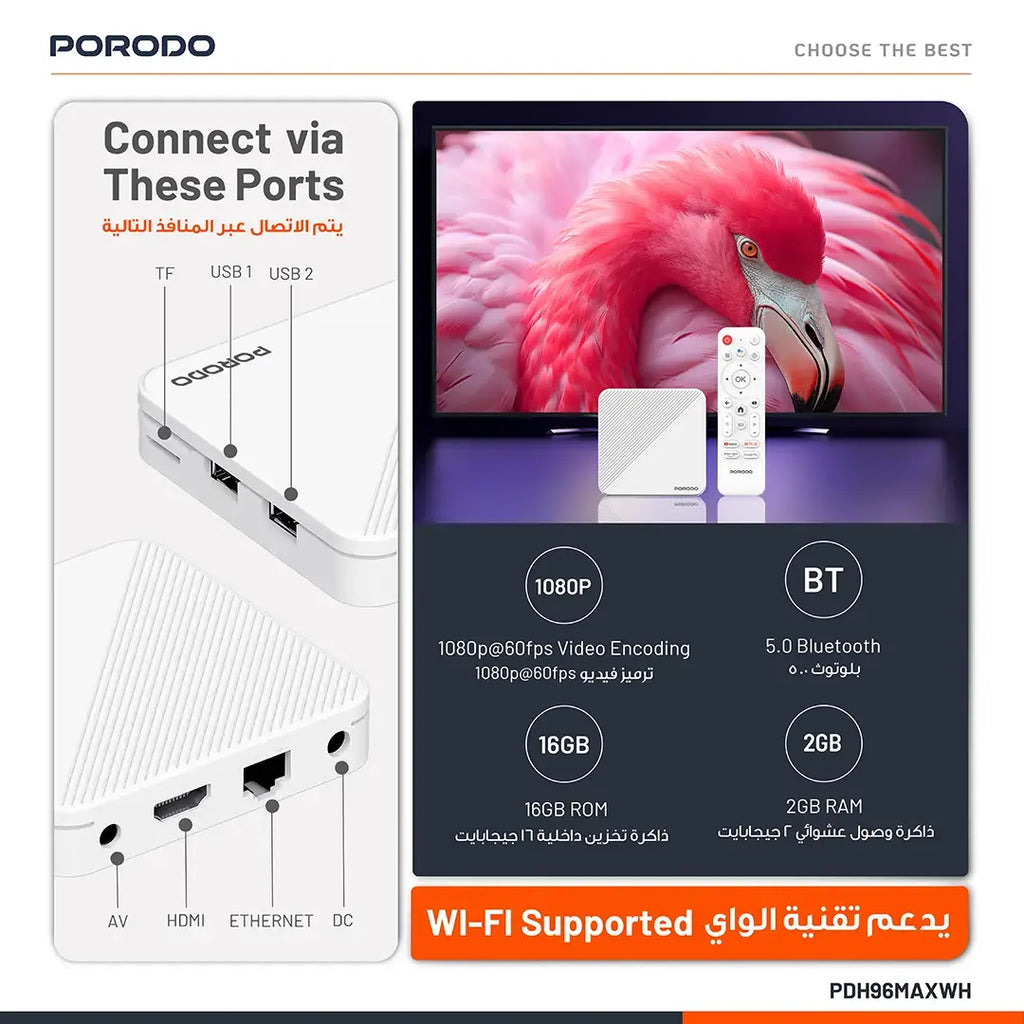 PORODO ECHOBOX 4K ANDROID TV BOX WITH 2GB+16GB STORAGE