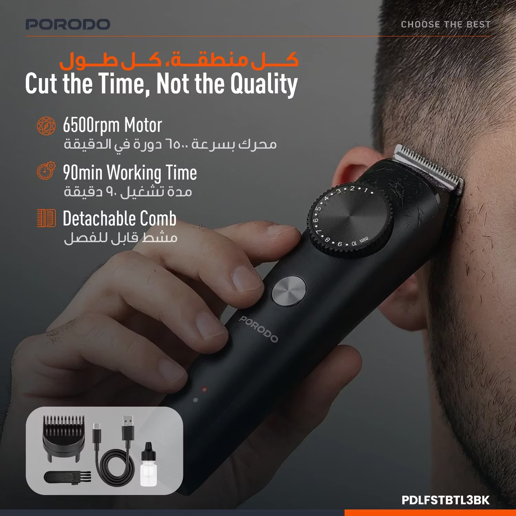 PORODO LIFESTYLE HAIR TRIMMER WITH DETACHABLE 1-10mm COMBS