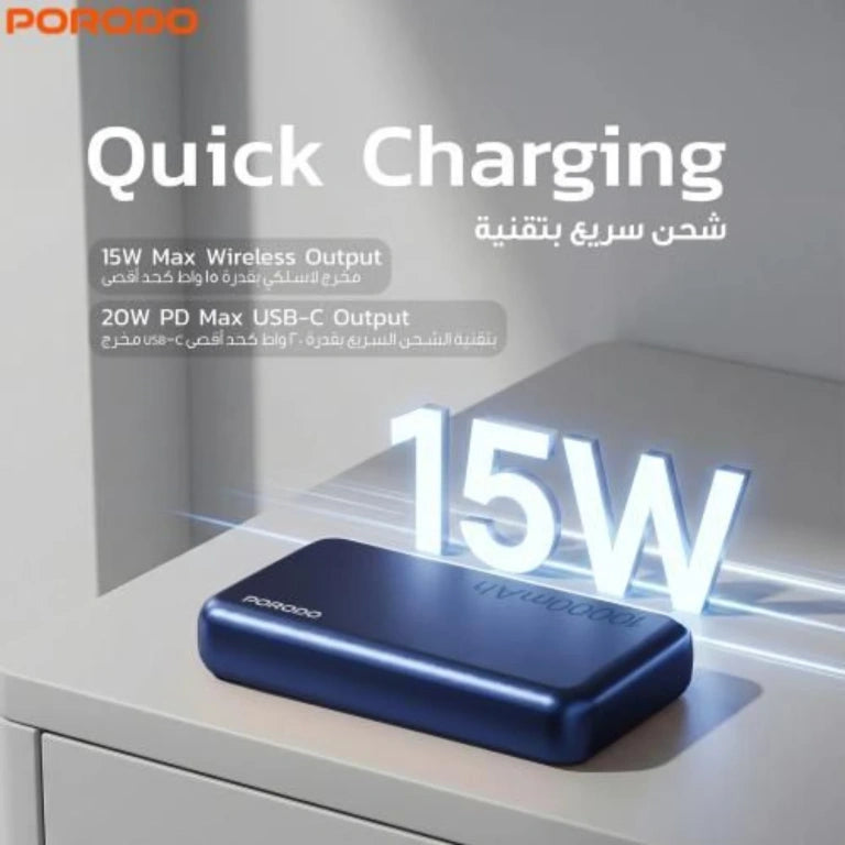 PORODO BLUVORA 15W WIRELESS + PD 20W MAGSAFE POWER BANK 10000MAH-BLUE
