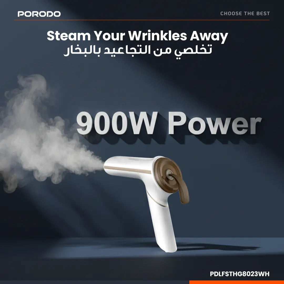 PORODO LIFESTYLE 900W HANDHELD STEAMER