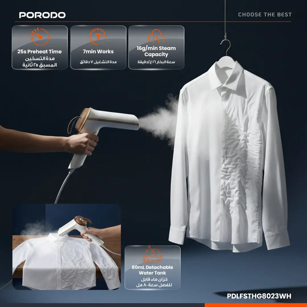 PORODO LIFESTYLE 900W HANDHELD STEAMER