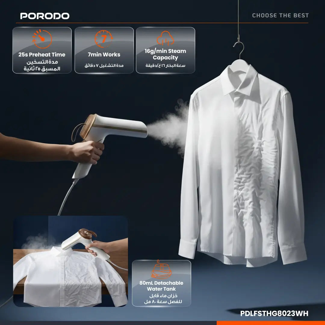 PORODO LIFESTYLE 900W HANDHELD STEAMER